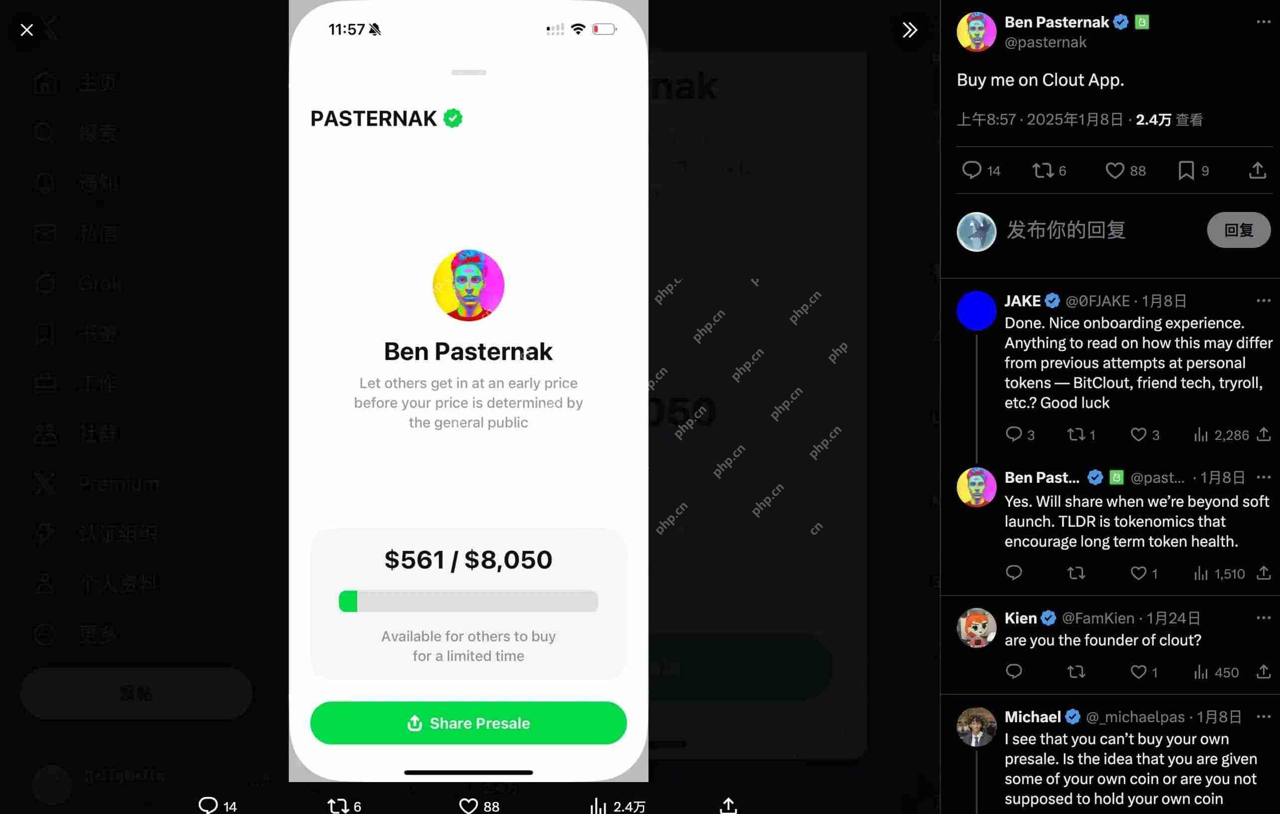LaunchCoin一天20倍,Believe如何在归零后造出2亿美元金狗?